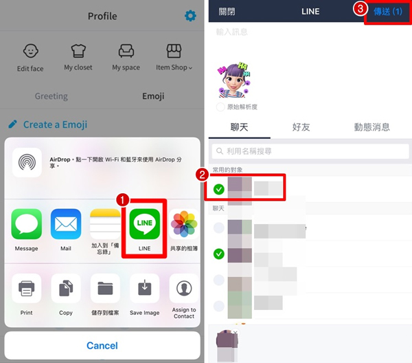 国际聊天软件app排行榜,国际聊天软件app排行榜前十