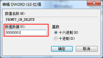 stickynotes设置中文,stickranger怎么调中文