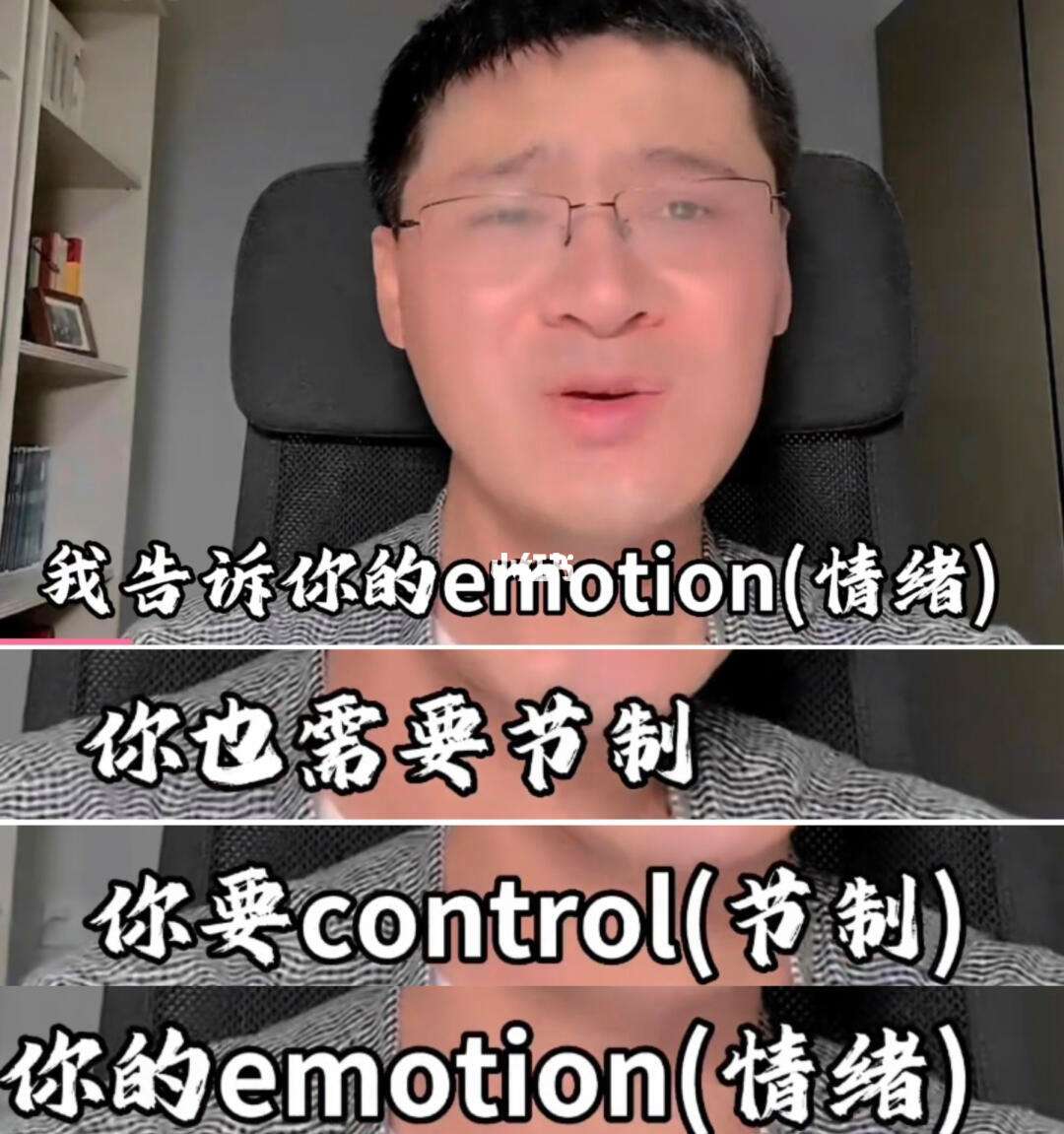 emotn,emotn ui设置默认桌面