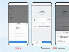 imtoken转账迟迟没到账,imtoken被授权了怎么解除