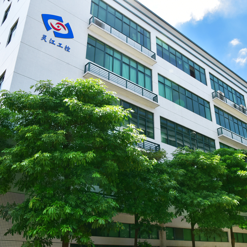 华为手机skypeforbusiness,skypeforbusiness和skype区别
