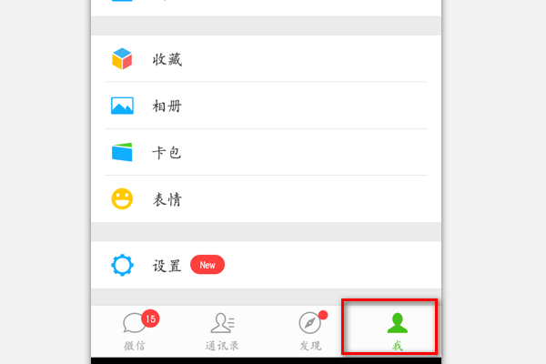 免费聊天软件不充钱可以一直聊,同城免费聊天软件不充钱可以一直聊