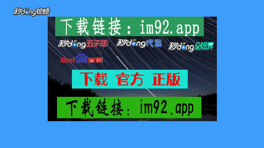 imtoken钱包有几个版本,imtoken钱包智能检测报告