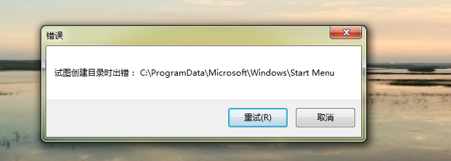 skype有用吗可以卸载吗,skype有用吗可以卸载吗安全吗