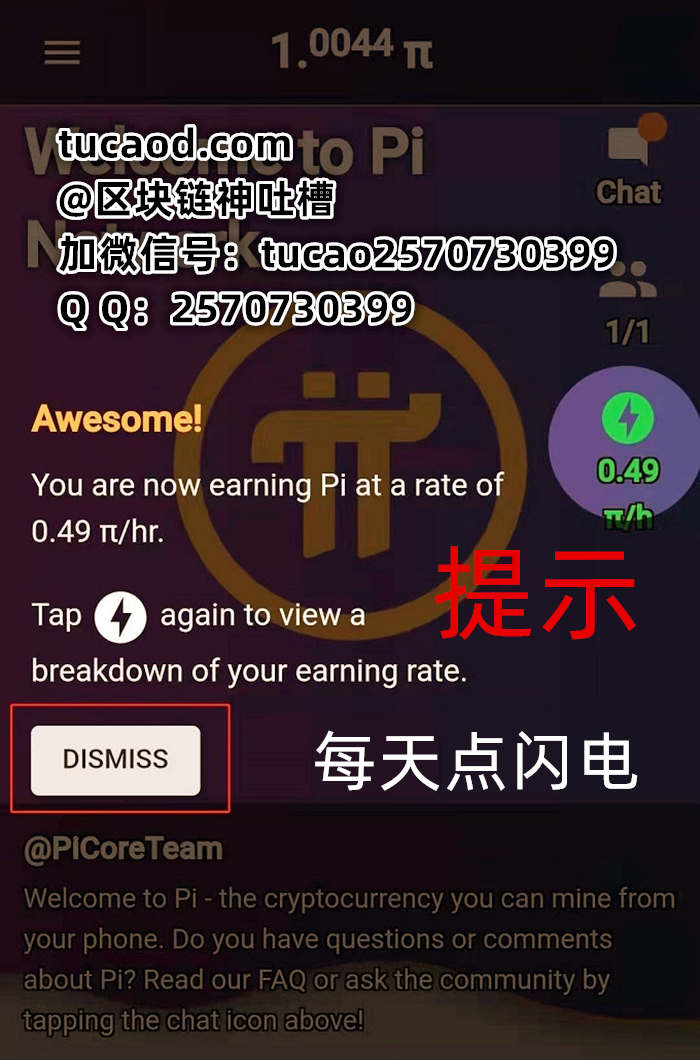 苹果手机怎么安装pi钱包,苹果手机怎么安装imtoken钱包
