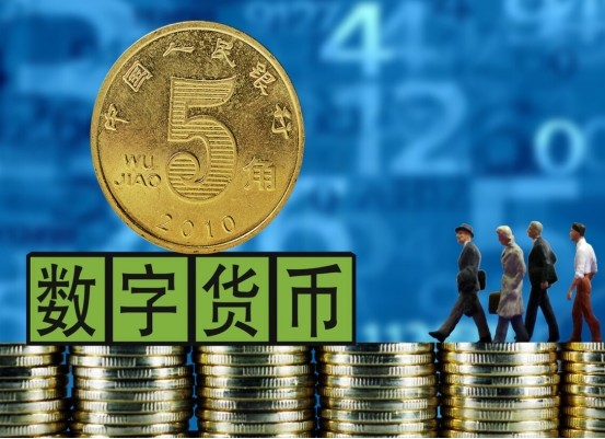 不合法的数字货币有哪些,不合法的数字货币有哪些种类