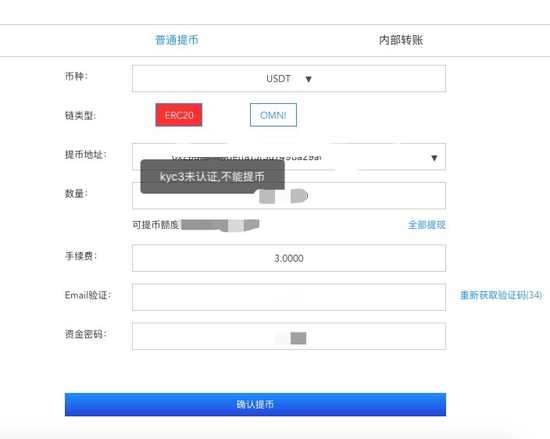 09年的比特币怎么保存,09年的比特币怎么保存到现在