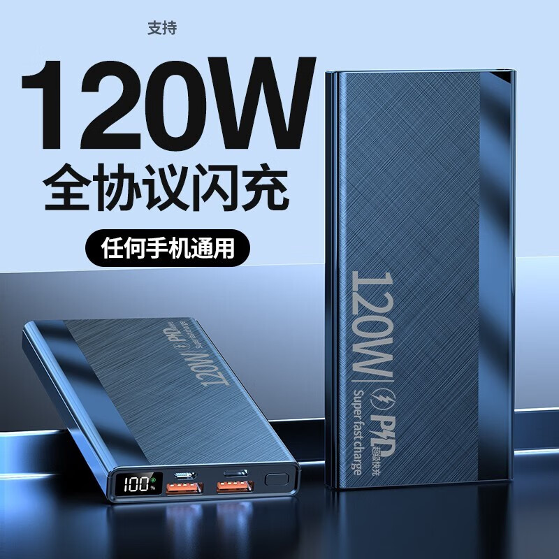 苹果飞机中文包怎么安装,苹果手机飞机软件怎么变中文