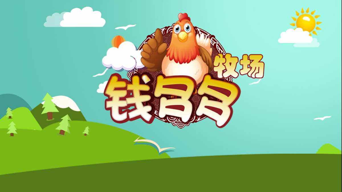 号卡钱多多下载,号卡钱多多app