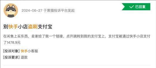 tp钱包客服怎么联系,tp钱包人工客服在哪里