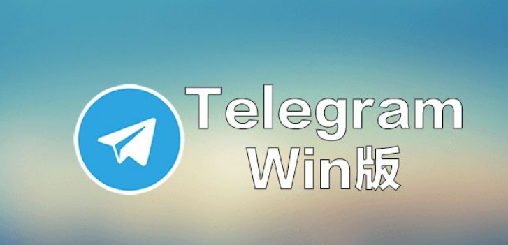 telegreat注册转圈,telegreat怎么注册? telegreat注册转圈,telegreat怎么注册?