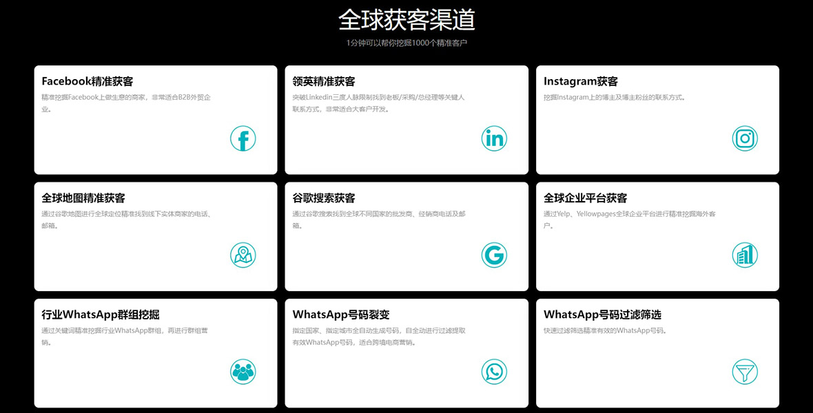 whatsappapkforandroid的简单介绍