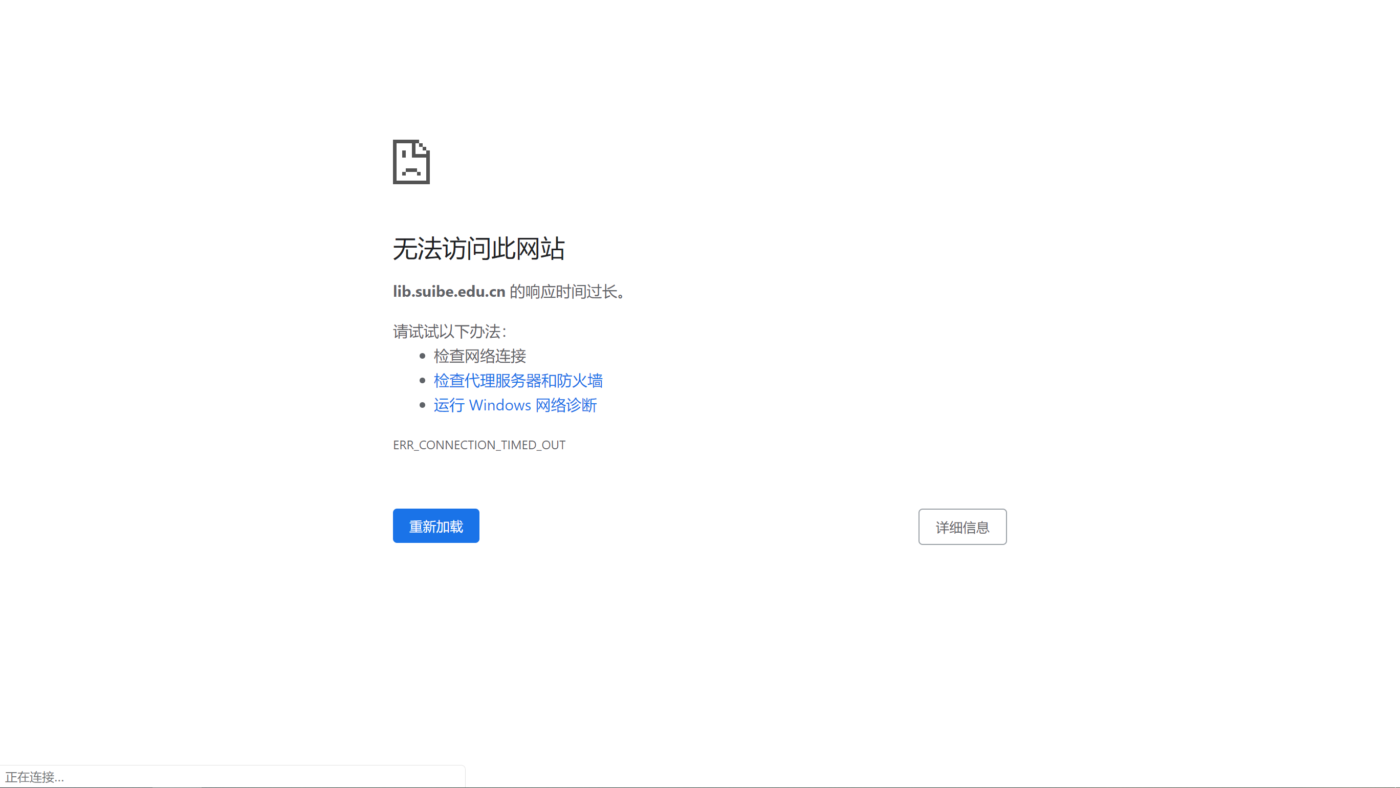 telegeram收不到验证,telegeramx收不到验证码