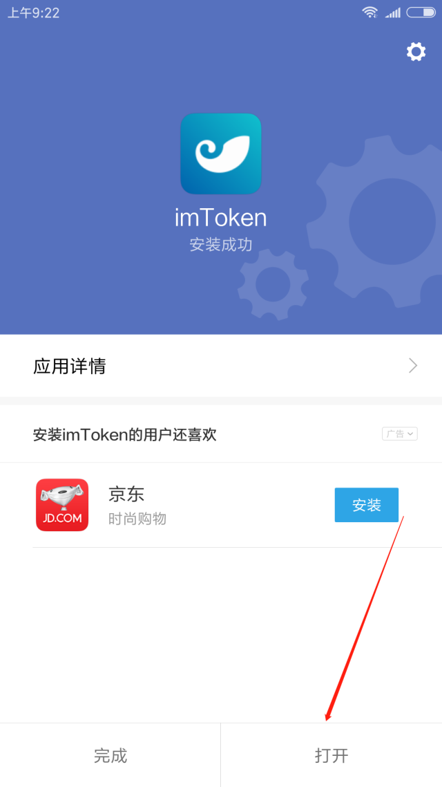 包含苹果下载telegeram10.10.1的词条