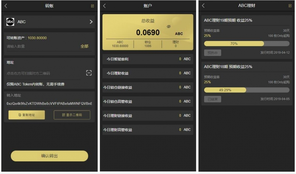 token钱包的官网,token钱包的最新下载