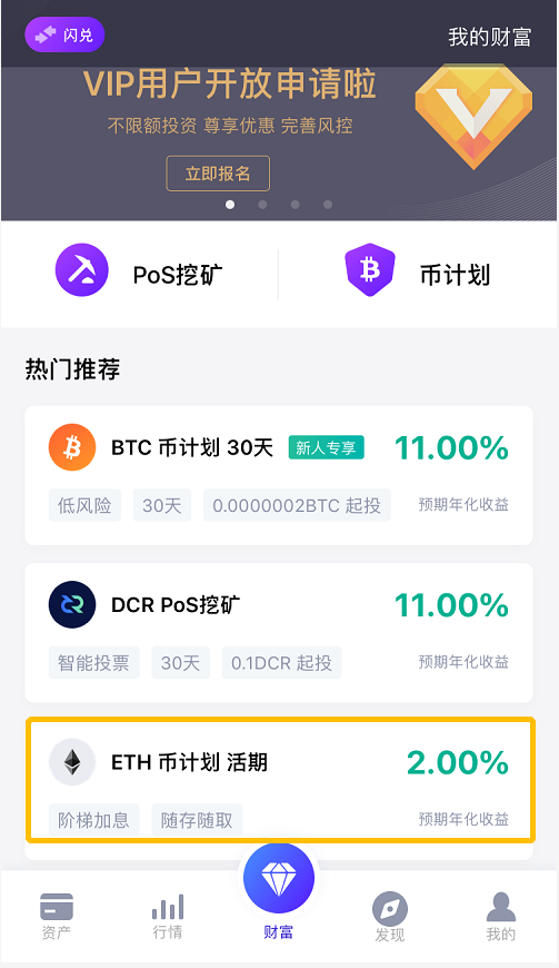 token钱包怎么充值以太币,在tokenpocket钱包转币 token钱包怎么充值以太币,在tokenpocket钱包转币