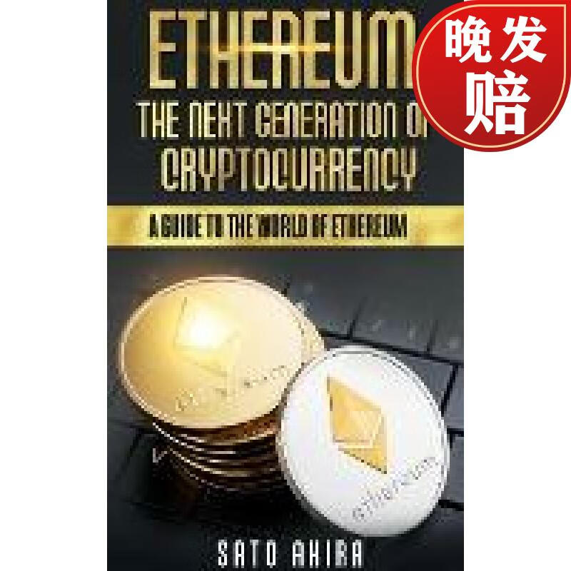 Ethereum,ethereum下载