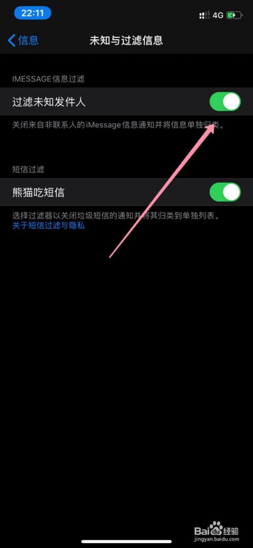 telegeram收不到短信验证码苹果的简单介绍