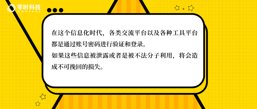 intoken钱包,imtoken冷钱包官网