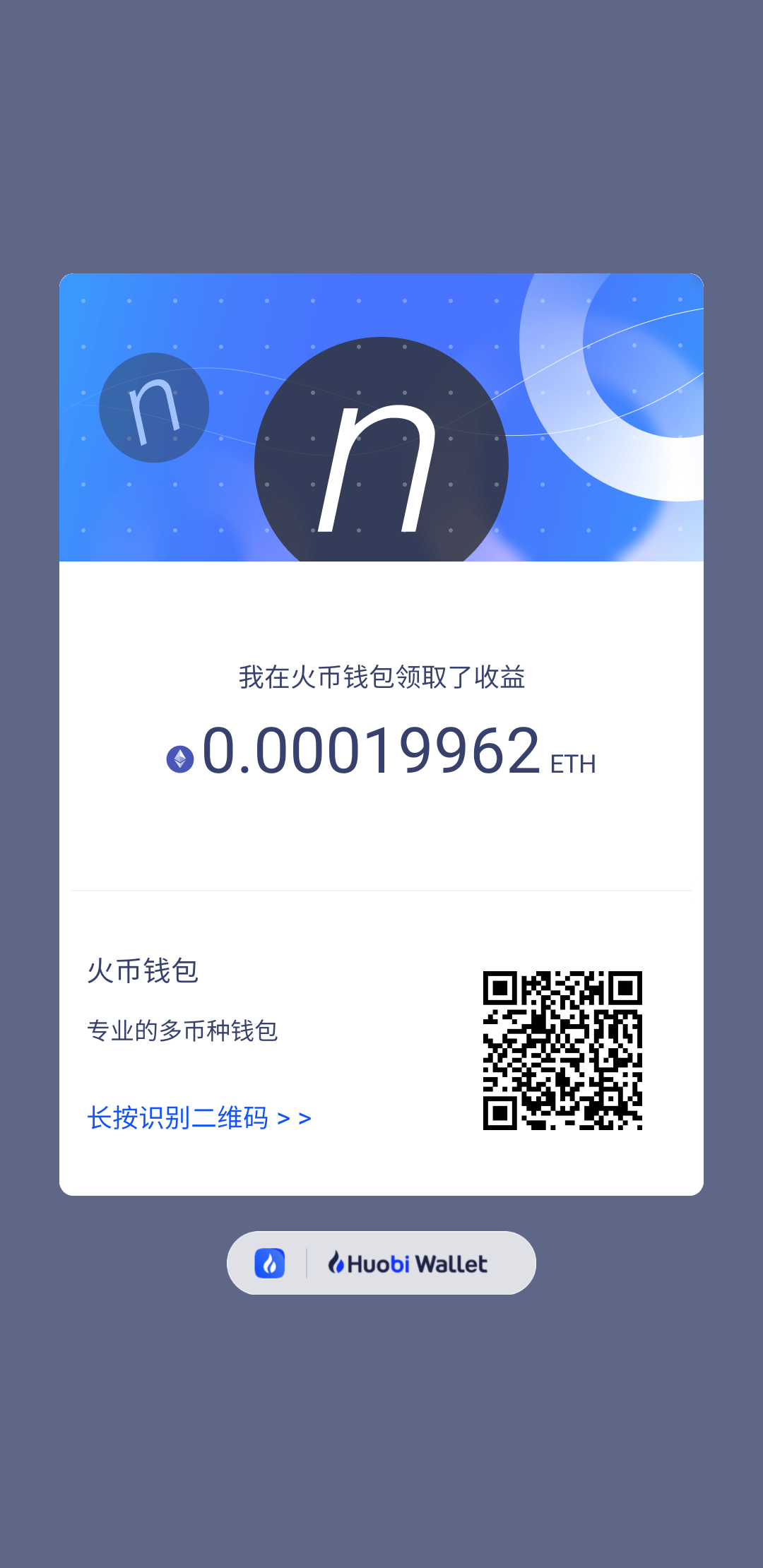 token钱包app下载中文版的简单介绍