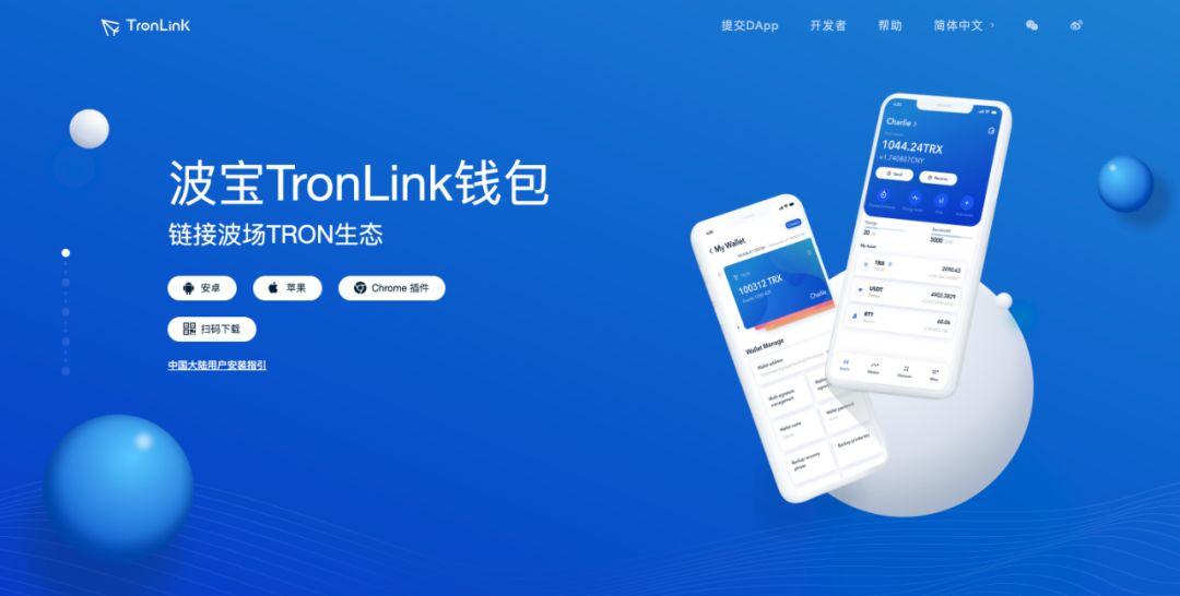 token钱包添加波场观察钱包,token pocket观察钱包