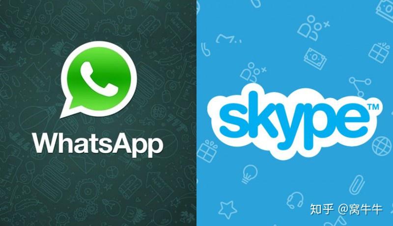 skype有啥用,skype skype