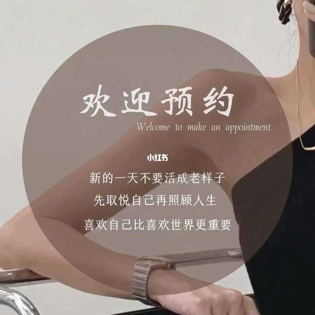 whatsapp的读音,whatsapp英文怎么读