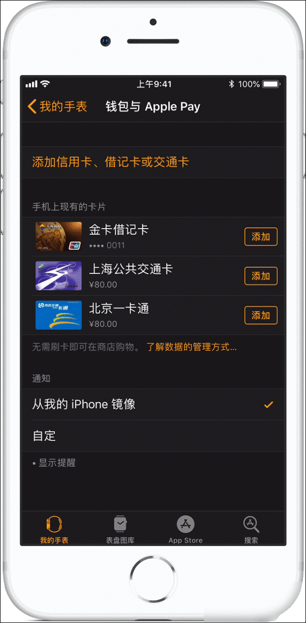 钱包下载官网,k00钱包下载官网