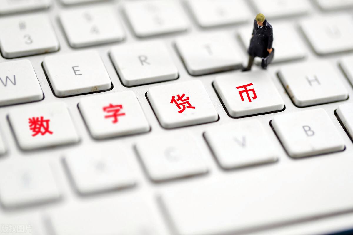 数字货币怎么推广赚钱,数字货币怎么操作赚取利润