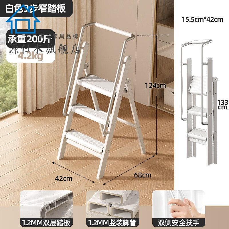 家用梯子有哪些品牌,家用梯子有哪些品牌好 家用梯子有哪些品牌,家用梯子有哪些品牌好