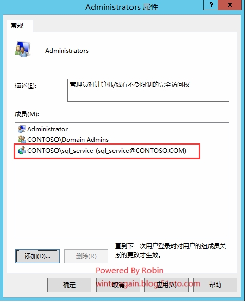 skypeforbusiness开机自启怎么关闭,skype for business自启动怎么关闭