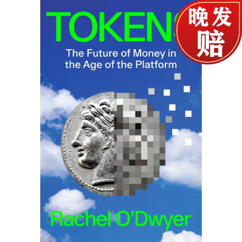 tokens,tokens翻译