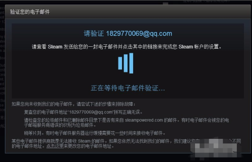 为什么我收不到验证码?,为什么我收不到验证码短信苹果手机