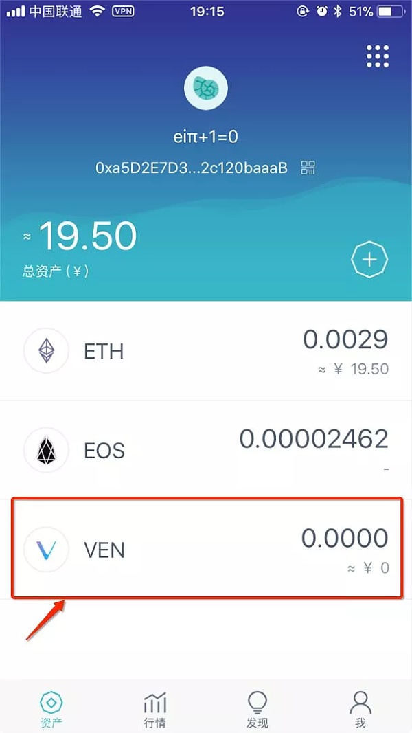 token钱包密码忘记了,tokenpocket钱包忘记验证密码