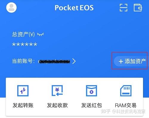 token钱包密码忘记了,tokenpocket钱包忘记验证密码