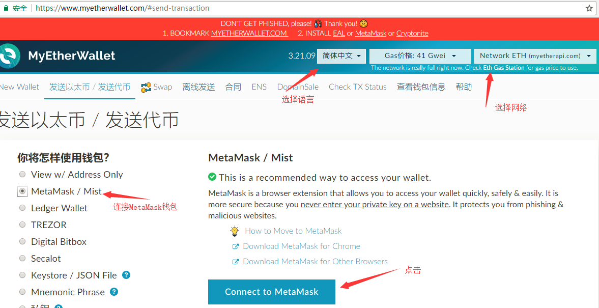 token钱包地址在哪生成,token pocket钱包地址