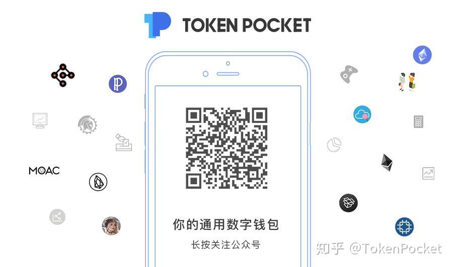 token钱包怎么购买trx能量,token pocket钱包怎么买trx