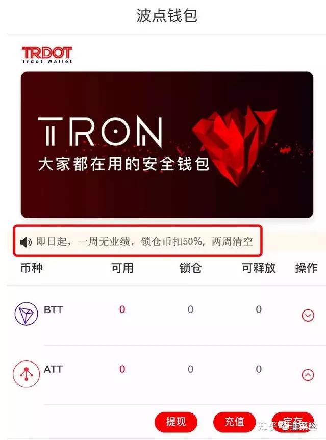 token钱包官网下载,imtoken钱包官网首页 token钱包官网下载,imtoken钱包官网首页