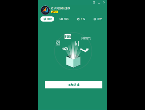 telegeram不用加速器版本,telegeram安卓文件缓存路径