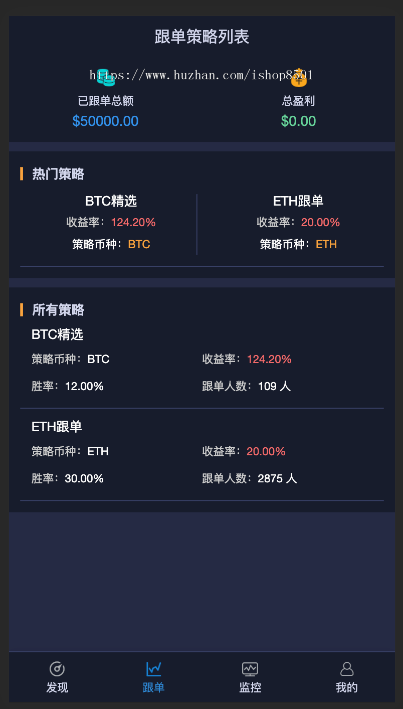 usdt币地址查询,usdt持币地址排行
