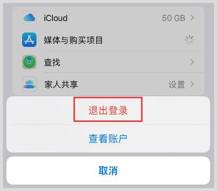 skypeiphone下载不了,skype iphone下载不了