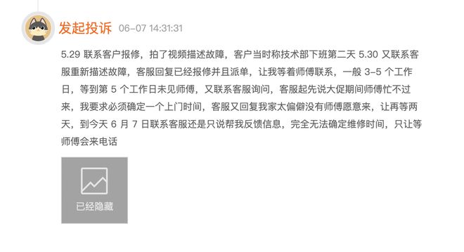 小狐狸钱包里怎么没有客服,小狐狸钱包里core怎么释放