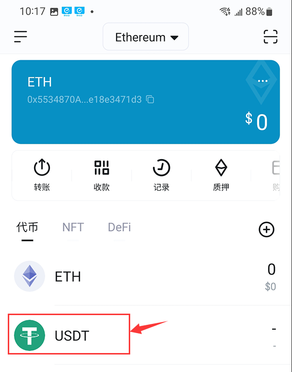 token钱包地址怎么填,tokenpocket钱包地址怎么填 token钱包地址怎么填,tokenpocket钱包地址怎么填