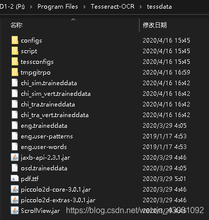 纸飞机中文语言包在哪里?,win7的中文语言包的位置
