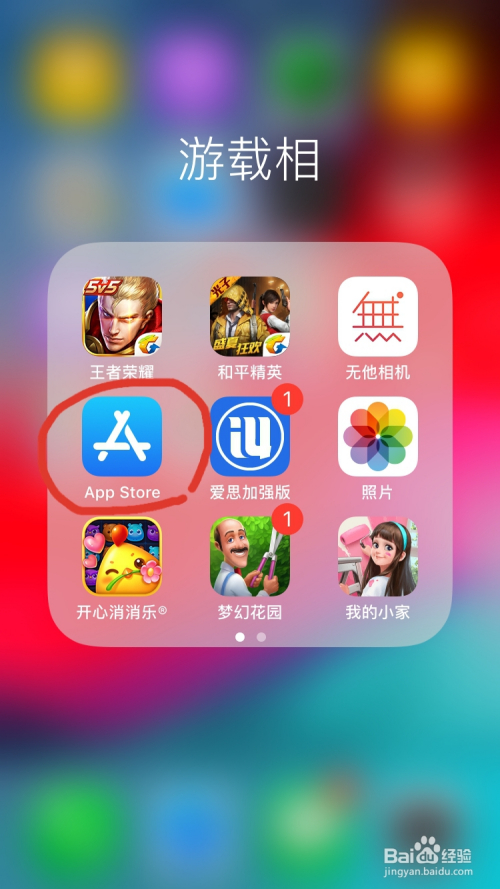 skype怎么发音,skype怎么读音发音 skype怎么发音,skype怎么读音发音