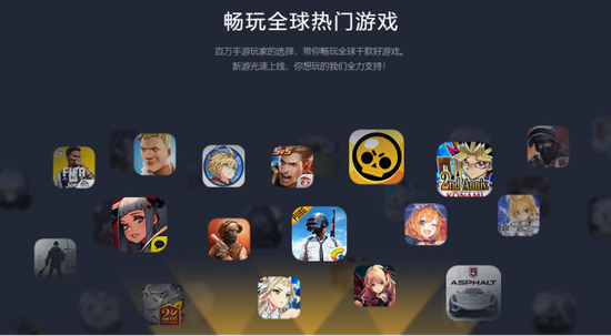 梯子vnp那个好,免费一小时vqn加速软件