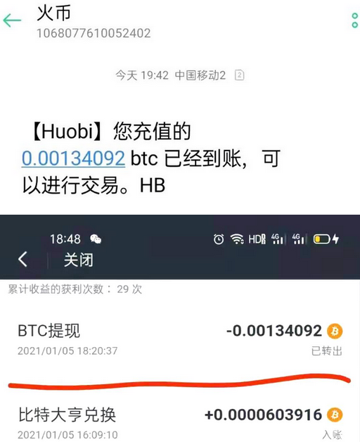 怎么从交易所提到钱包,怎么从交易所提到钱包里的钱