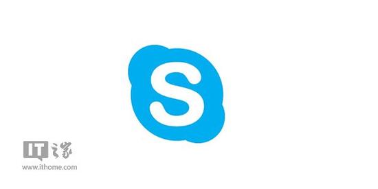 skype安卓手机版v8.14的简单介绍