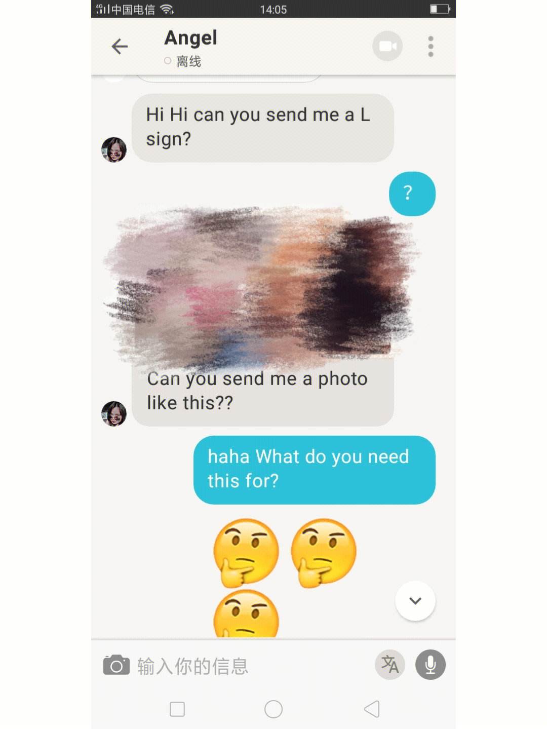 能与外国人聊天的app,能与外国人聊天的app赚钱