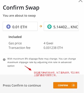 token转不了币,tokenpocket不能转出